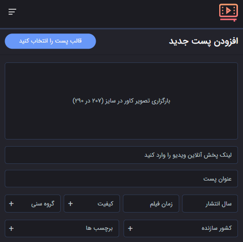 demo image